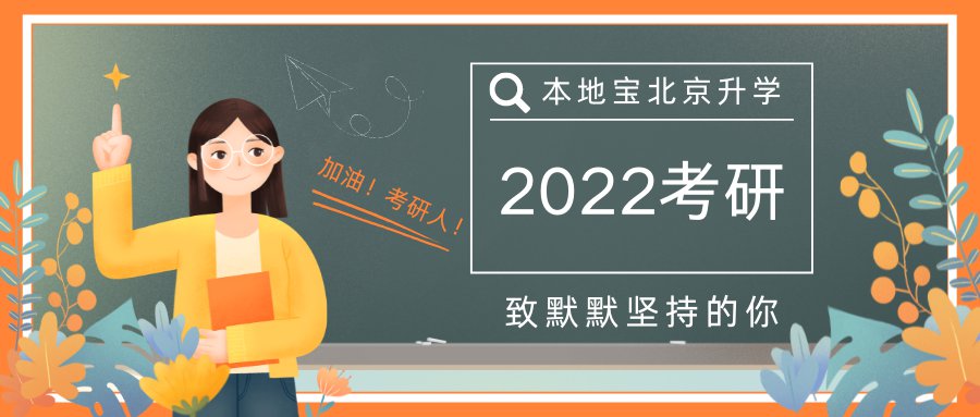 2022上?？佳幸龊怂釞z測嗎？